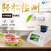 非洲豬瘟肆虐全國(guó)，但我們也不能忘記普通豬瘟的危害