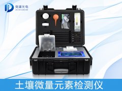 土壤微量元素有什么作用？