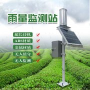 JD-YLJC雨量監(jiān)測儀、雨量監(jiān)測設(shè)備的介紹