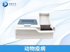 “寵物盲盒”有疫病風險！