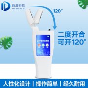 水質(zhì)微生物檢測儀器，檢測純凈水的ATP熒光檢測儀！