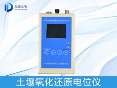 曬田對(duì)土壤有什么好處？