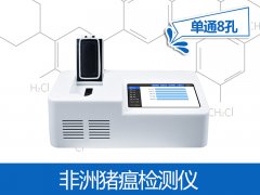“世界食品安全日”來臨，這份指南請收好