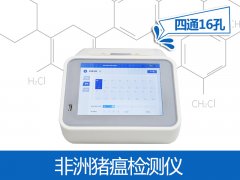 食品安全無小事，這份食品安全知識點(diǎn)請get！