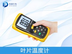 為什么要測量葉片溫度？